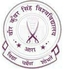 V.K.S.U. Logo